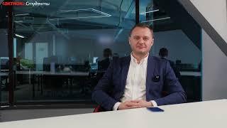 Интервью Дениса Дубовцева для Актион.Студенты, январь 2022