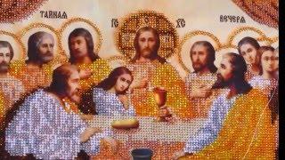 Видеоурок Процесс Вышивки Иконы Бисером