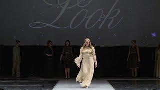 Cosmos Fashion Week Ann Look дизайнер Анна Лукьянова, коллекция Любовь спасет мир