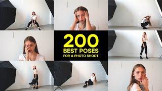 200 poses for a photo shoot / 200 поз для фотосессии