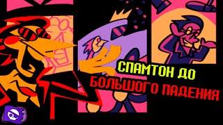 SPAMTON TO THE BIG DROP! - Deltarune comic dub (comic book voiceover) [RUS]