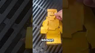 Он сделал минифигурку LEGO из мяса и результат шокировал всех #shorts