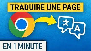 Traduire une page sur Google Chrome