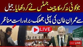 Live | Imran Khan live in supreme court | Live Hearing | Mubeen Asghar