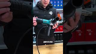 Boda BLDW1-178 дрель алмазного сверления бесщеточная #diamondtools #tools #буровоеоборудование