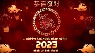 Chinese New Year Music - Year of The Rabbit 2023. Happy Lunar New Year!