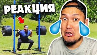 NONIKZ ПРИКОЛДАР ҚАРАУДА #8 РЕАКЦИЯ