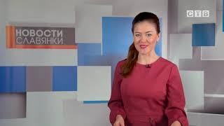 ЧТО СТАЛО С ДЕНИСОМ ВАШУРИНЫМ! СЮЖЕТ НА МЕСТНОМ ТВ.