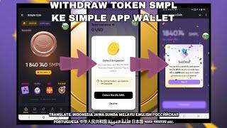 How to Withdraw Simple Coin AirDrop Tokens to Simple Wallet