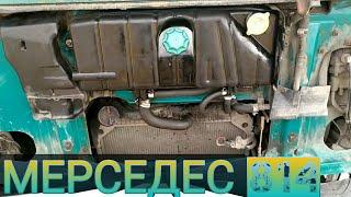 Расширительный бачок на 814 / Усилили рессоры и увеличили будку.