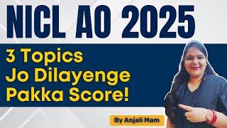 NICL AO 2025 | English Section Ka Master Strategy | Phase-Wise Breakdown