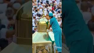 MashaAllah so Beautiful ️ Viral Video Viral #trending #religion #Sheryar Official