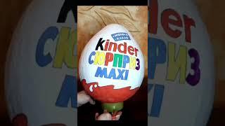 Big Kinder Surprise DIY. Большой Киндер Сюрпиз своими руками #своимируками #diy #kinder #киндеры