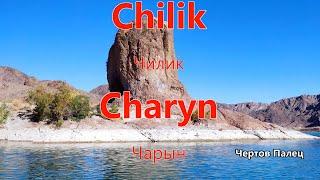 Chilik, Charyn, Ili - Чилик, Чарын - Или - Packraft Kazakhstan