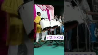 Aai ashapura madi madh vadi ma