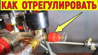 Как отрегулировать аварийный клапан компрессора. Обратный клапан компрессора