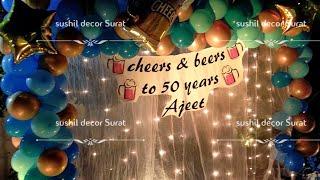 birthday partytheme decoration for husband || sushil decor surat ||