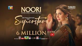 Noori Song | Superstar | Mahira Khan | Bilal Ashraf | Sunidhi Chauhan & Jabar Abbas | Azaan