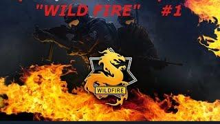 Прохождение Операции "WILD FIRE"#1-Hard-Сложно! ("Дикое Пламя")