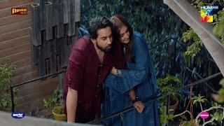 Chath Mein Romantic Mood Banaya Hua..... #durefishansaleem #bilalabbaskhan - Ishq Murshid