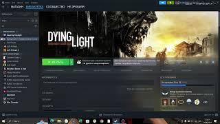 КАК ЗА 2 МИНУТЫ РЕШИТЬ ПРОБЛЕМУ СО STEAM CLOUD. ОТВЕТ ТУТ.