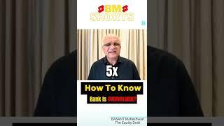 How To Know if a Bank Is Overvalued?
