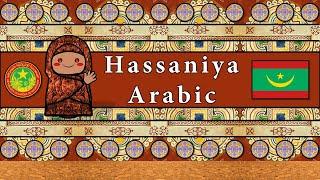 The Sound of the Hassaniya Arabic dialect (Numbers, Greetings, Words & Sample Text)