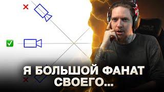 НЮБЕРГ про РАКУРСЫ СТРИМЕРОВ