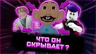 ЧТО СКРЫВАЕТ ЭТА КУКЛА В СТРАШНОМ ОББИ В РОБЛОКС | Roblox Scary Doll Curse