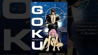 Гоку: Полуночный глаз / Goku: Midnight Eye (1-2 из 2) (1989)