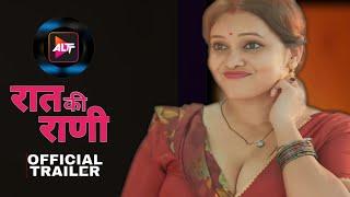 RAAT KI RANI - official trailer ! Alt Balaji App ! Priya Gamre New Upcoming Web Series