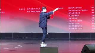 Master Yang Jun performing Sword Form at the 2nd Yang Family Tai Chi Elite Competition