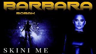 BARBARA BOBAK - SKINI ME (CLUB MIX - TRESOR VIENNA 2024)