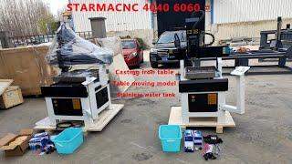 STARMA CNC ROUTER MACHINE 4040 6060 MINI model with 2 2kw spindle DSPA11 casting iron table