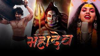 Mahadev Mashup (2023) | Naresh Parmar | Maha Shivratri Special | Mahadev Songs