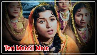 Teri Mehfil Mein Kismat Video Song | Mughal E Azam Movie | Lata Mangeshkar,Dilip Kumar,Madhubala