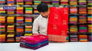 Cotton Silk & Crepe Silk Zari  Buti Sarees I Wholesale Shop I @Rkcollectionssarees