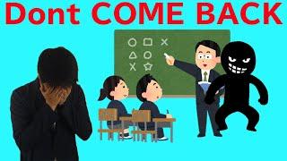 Sexual Harassment in the Education System