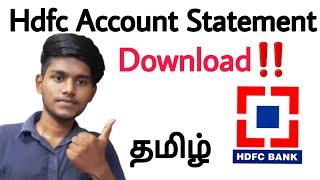 how to download hdfc bank statement in tamil / hdfc app statement download / Balamurugan Tech