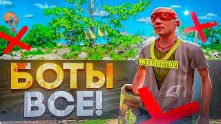 БОТЫ ВСЕ!!! 1 ЧАС на *ЧАСТНОЙ ФЕРМЕ* СКОЛЬКО ЗАРАБОТАЮ? АРИЗОНА РП ГТА САМП