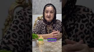 Соль под кровать‼️#приметы #заговор #чудо #магия #гадалка #гадание #ритуал #ясновидящая #расклад