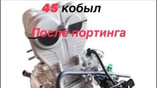 Портинг гбц zs182