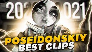 BEST OF POSEIDONSKIY (2020-2021) CS:GO