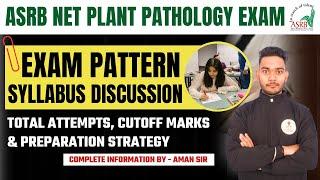 ASRB NET Plant Pathology Eligibility , Exam Pattern, Syllabus, Cutoff, Coaching | Full Information