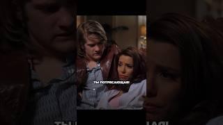 Ночь, о которой Габи пожалеет #отчаянныедомохозяйки #сериалы #фильмы #кино #сериал #русскиесериалы