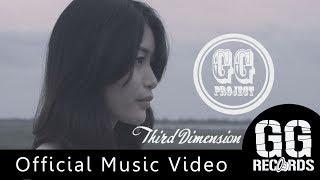 GG Project - Third Dimension Of Life [Official Music Video]