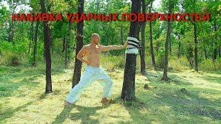 Стальные кулаки/Steel fists/Martial arts. Каратэ клуб СКИФ/Karate club SKIF.