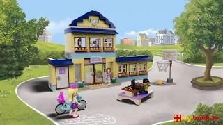 Bela 10166 "Школа Хартлейк Сити" (аналог LEGO Friends 41005)