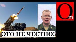 "Пора уезжать?" - Курск обстреляли из ЗРК Панцирь. Медведев-путин террориzт! Лавров угрожает Молдове