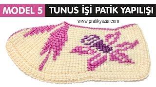 Çiçek ve Yaprak Desenli Tunus İşi Patik Yapılışı - Model 5 - Baştan Sona Anlatımlı - HD